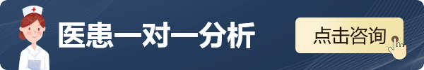 醫生解答：神經衰弱可以自愈嗎