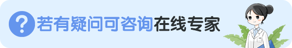 神經衰弱自己該怎么調理