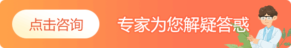 如何判斷自己是否患上神經衰弱