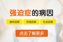 ���ȰY����ί���