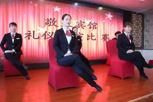 2020年服務(wù)禮儀風(fēng)采展示大賽圓滿落幕，禮儀服務(wù)再上新臺階